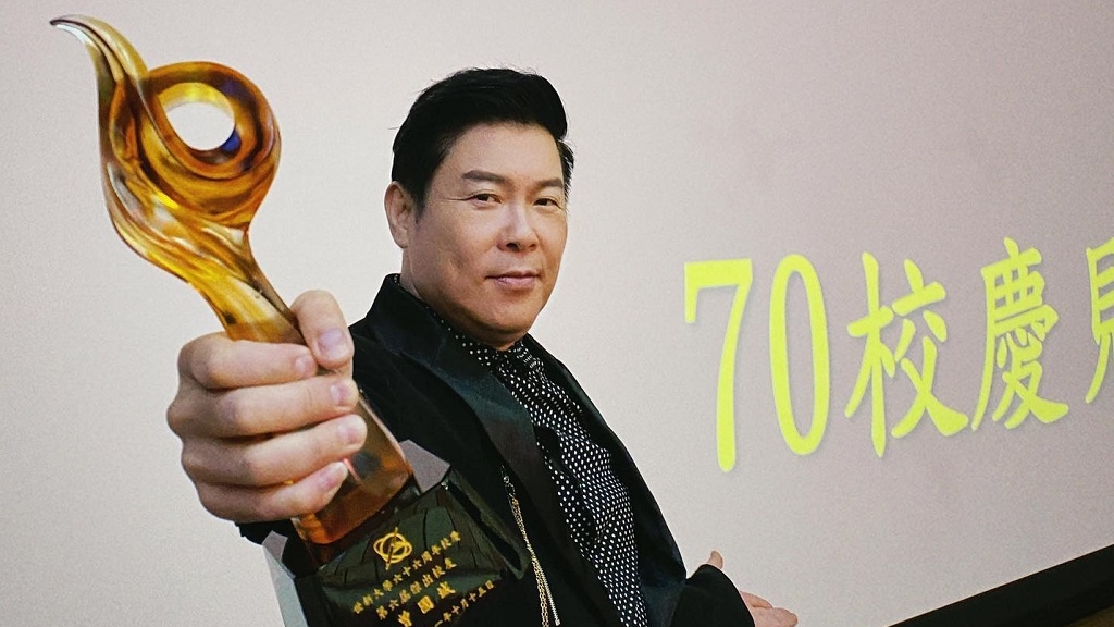 Search result thumbnail