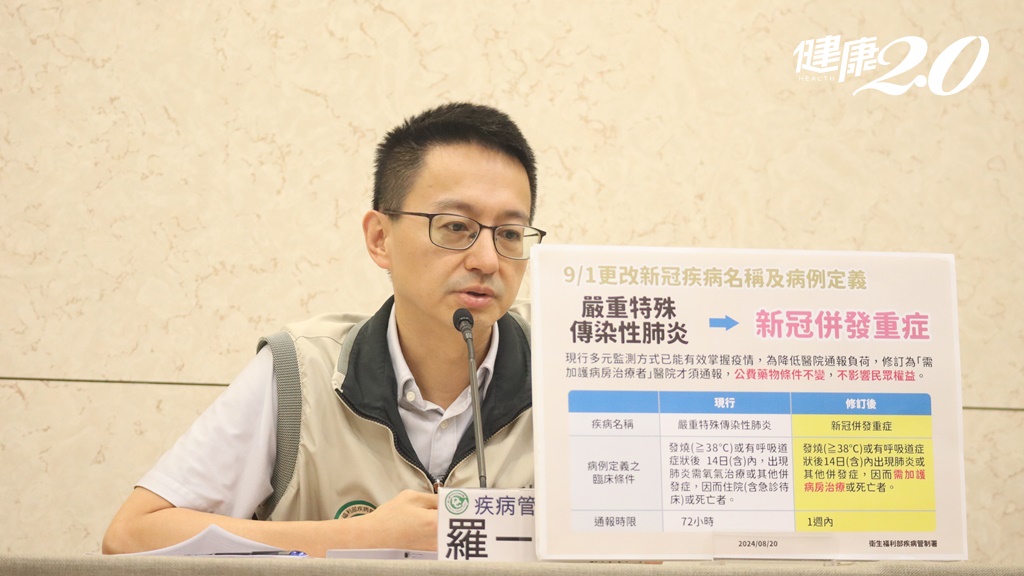 Search result thumbnail