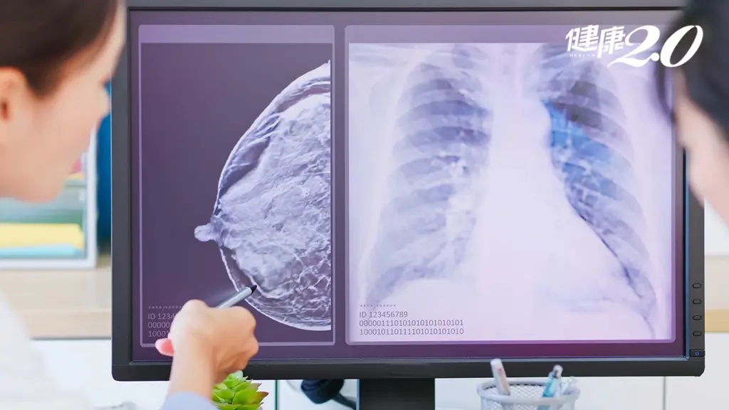 Search result thumbnail