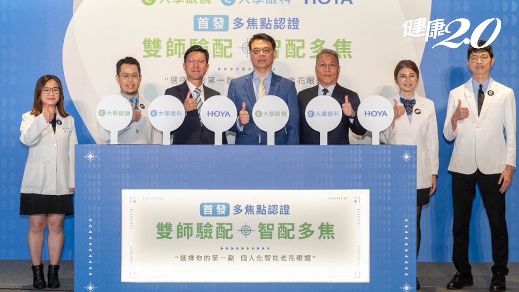 Search result thumbnail