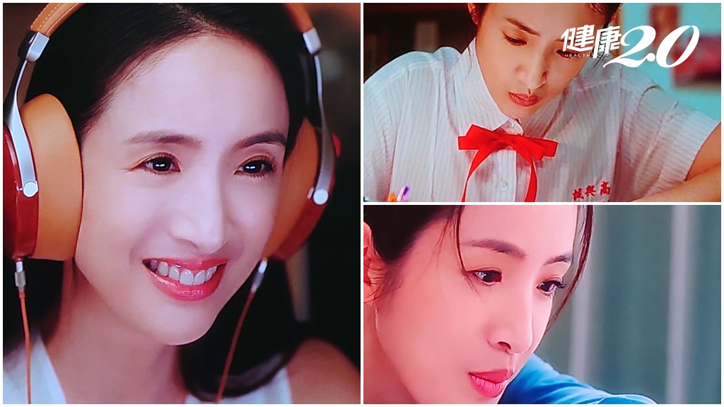 Search result thumbnail