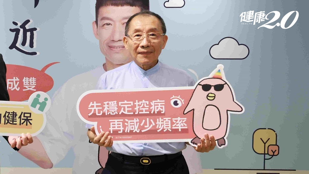 每個人都有可能遇到！醫師罹1難纏疾病「無法根治」 一張表看你的患病風險