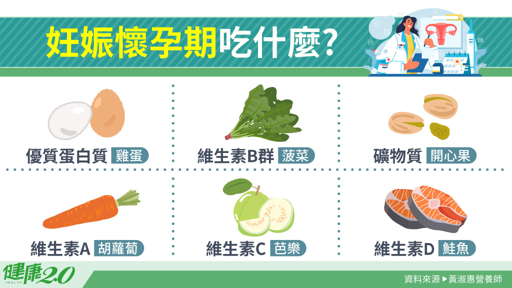 Search result thumbnail