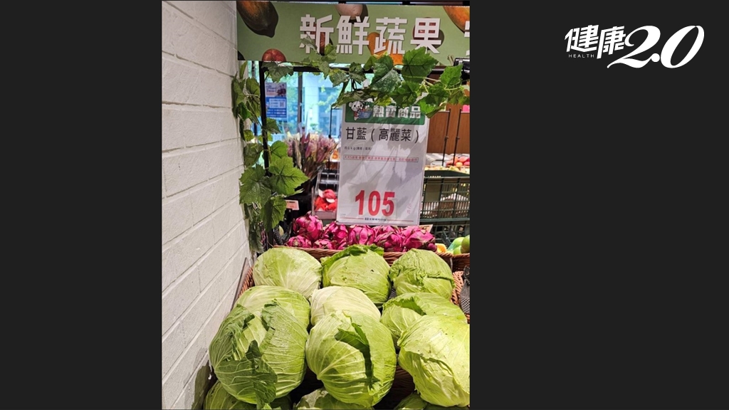 Search result thumbnail