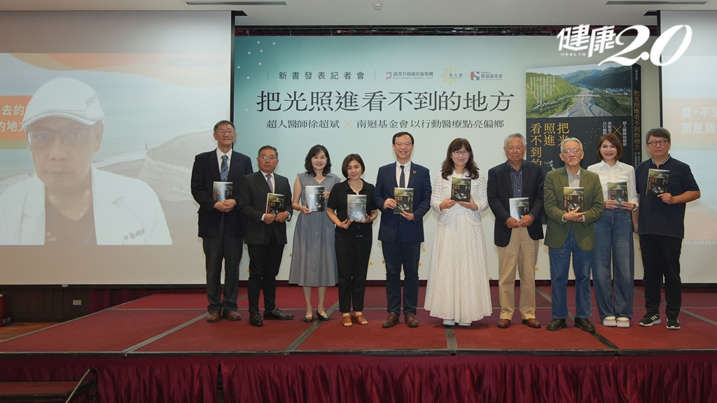 Search result thumbnail