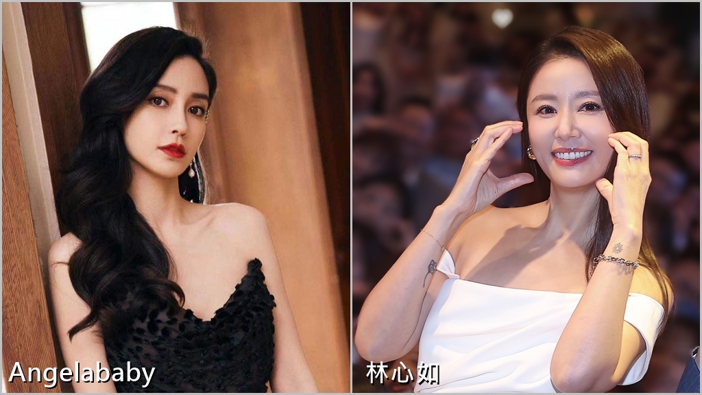 林心如、Angelababy臉型變更美!咬合不正傷全身 中醫針<span style="color:#1BA42B;">灸</span>美顏兼止痛