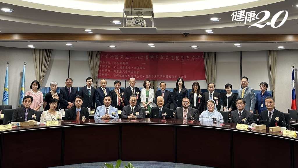 Search result thumbnail