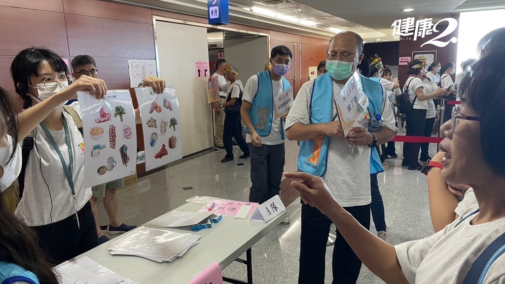 Search result thumbnail