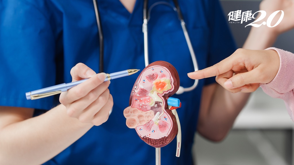 Search result thumbnail