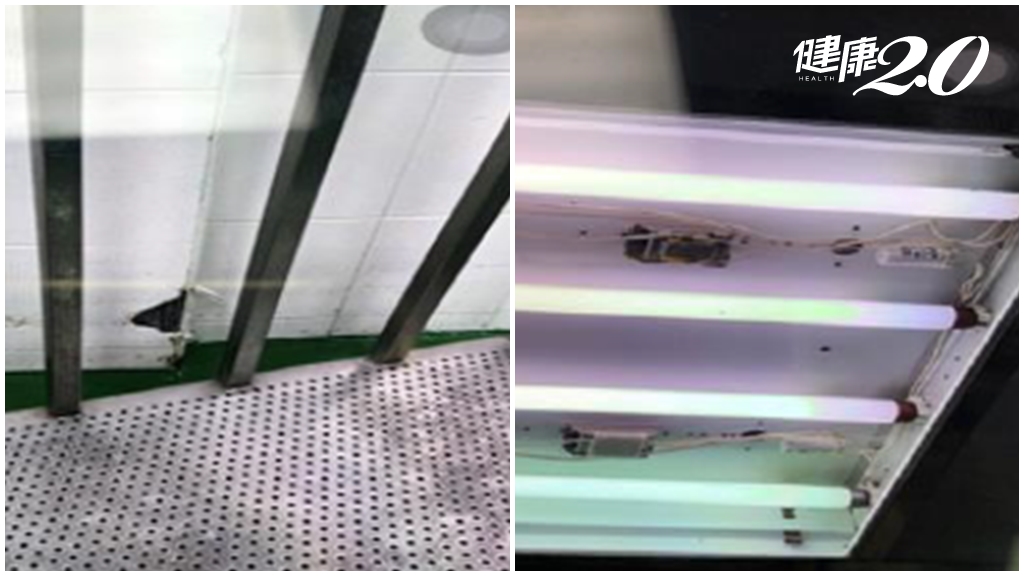 Search result thumbnail