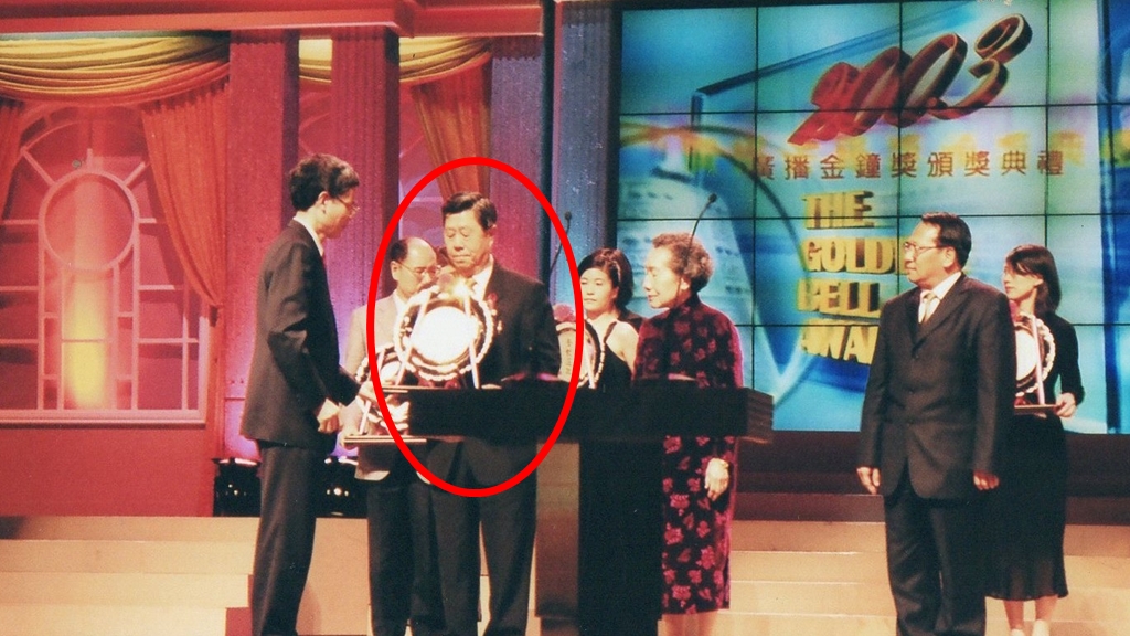 Search result thumbnail