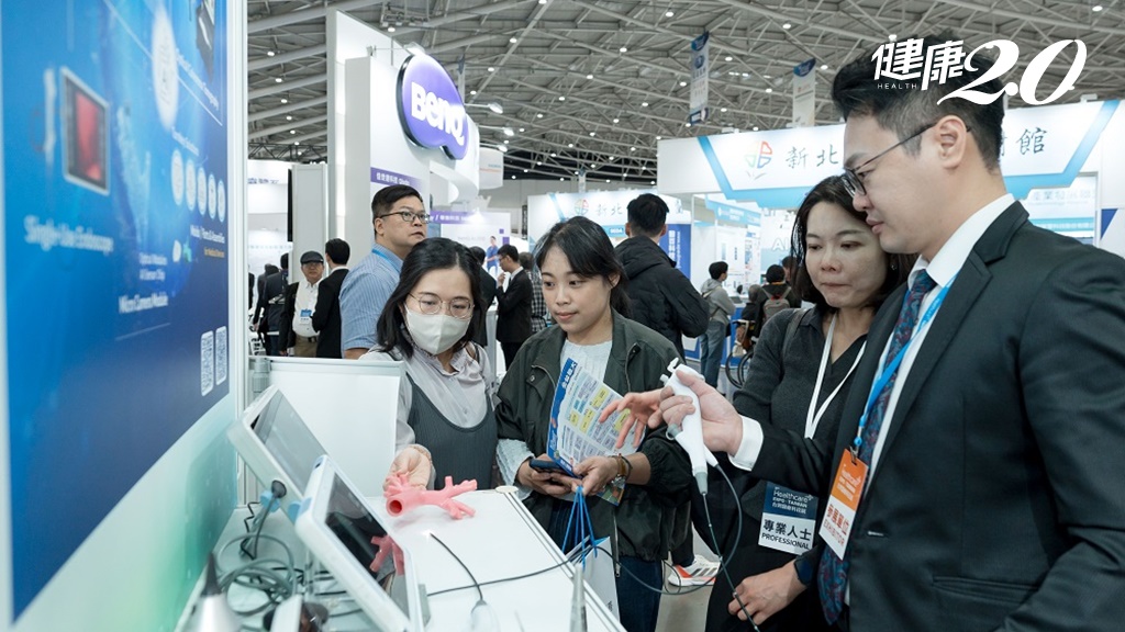 Search result thumbnail