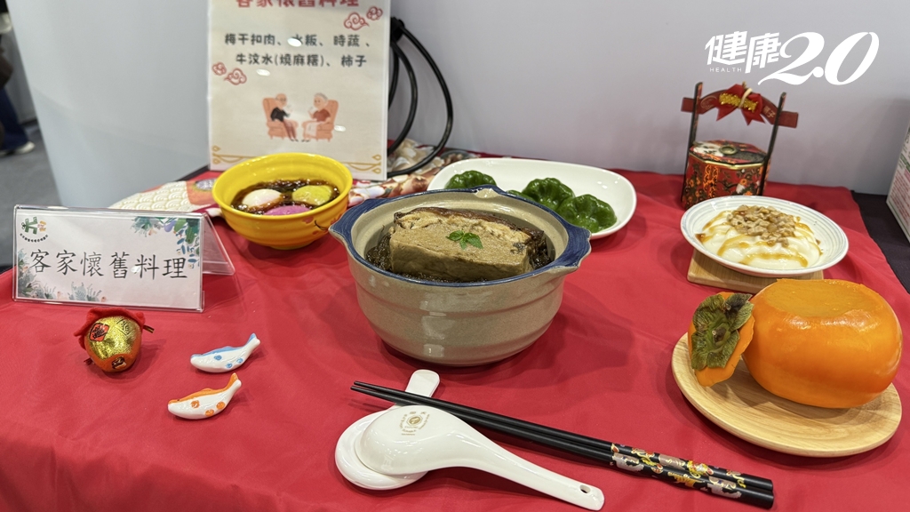 Search result thumbnail