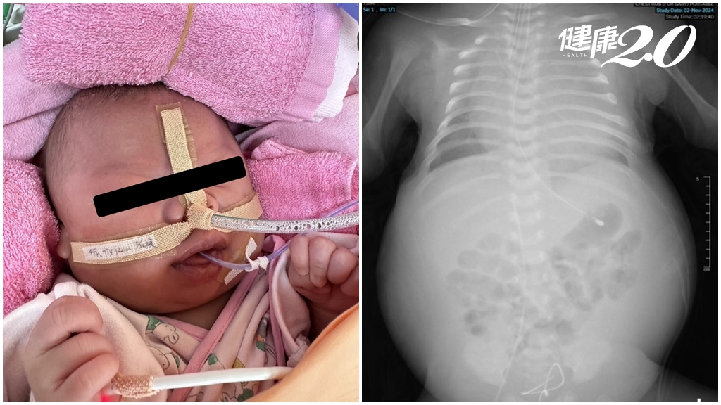 Search result thumbnail