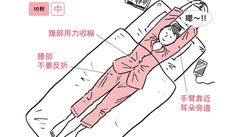 Search result thumbnail