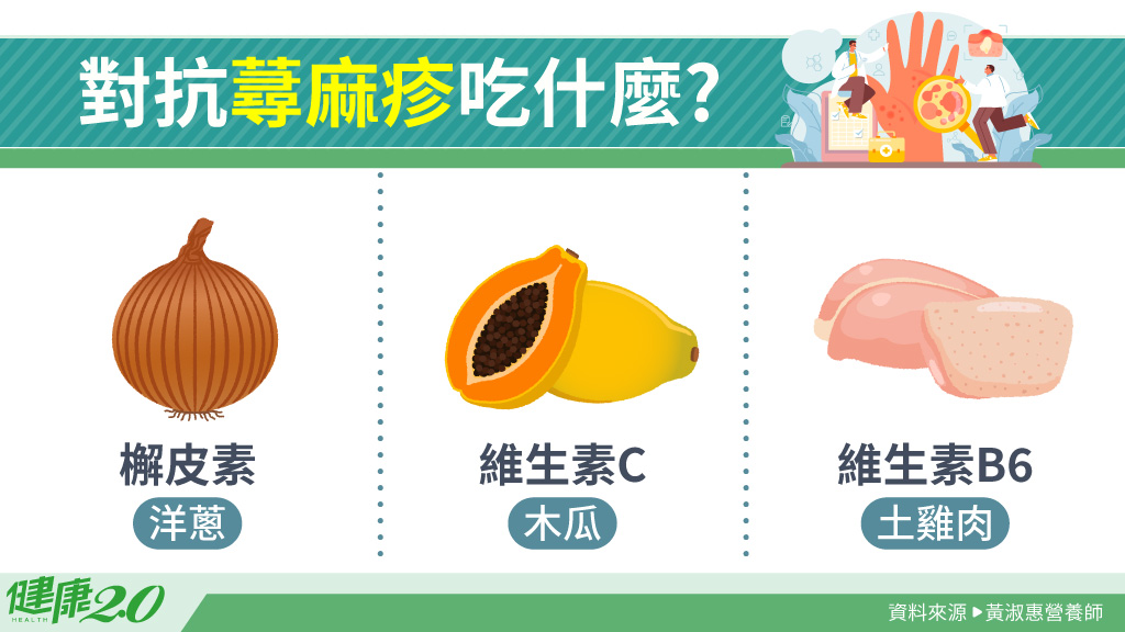 Search result thumbnail