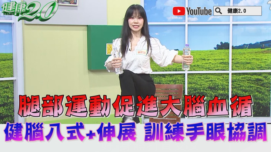 Search result thumbnail