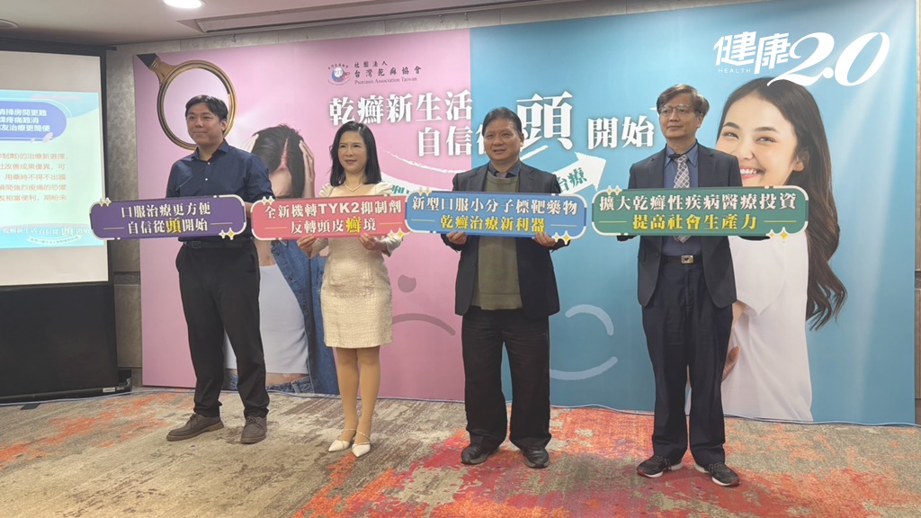 Search result thumbnail