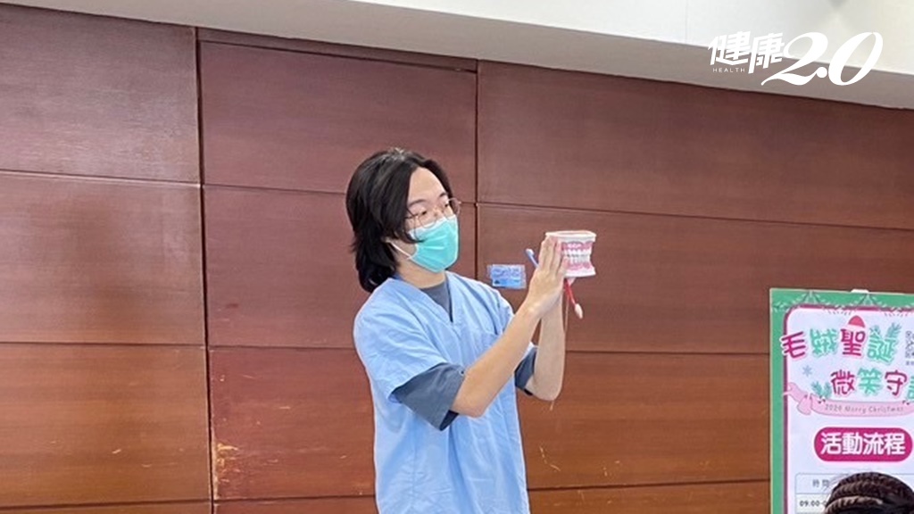 Search result thumbnail