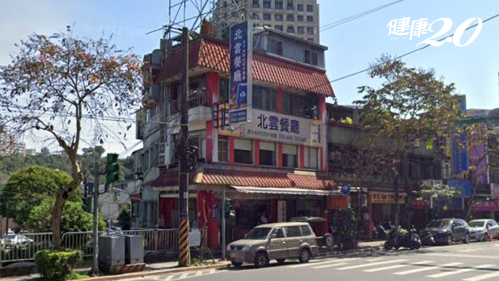 Search result thumbnail