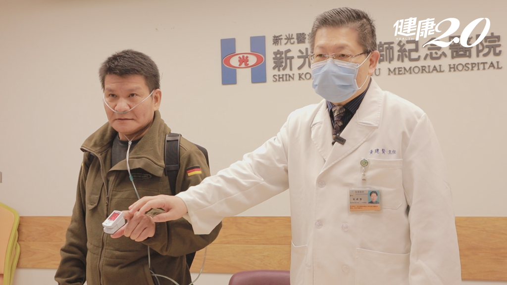 55歲男「感冒」拖2周不好竟需裝葉克膜保命 出院1個月仍需氧氣瓶
