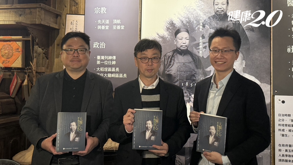 Search result thumbnail