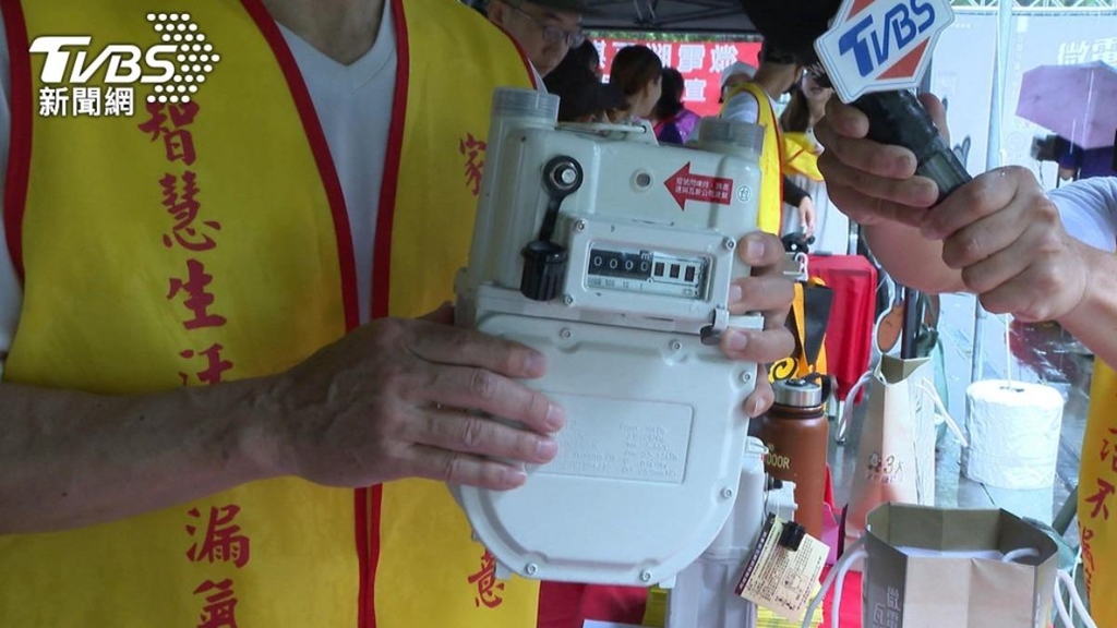 Search result thumbnail