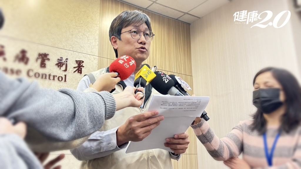 Search result thumbnail