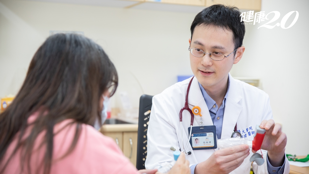 Search result thumbnail