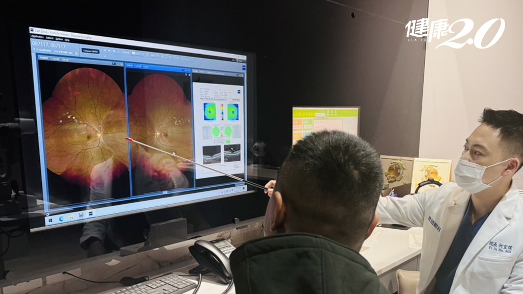 Search result thumbnail