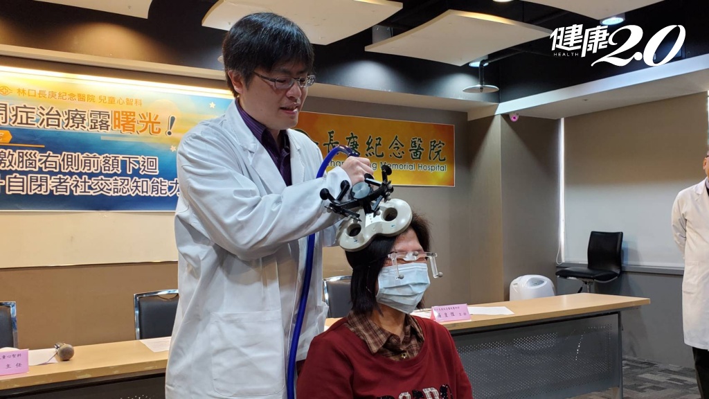 自閉症治療大突破！1療法不吃藥患者<span style="color:#1BA42B;">社交</span>力改善變體貼、變聰明