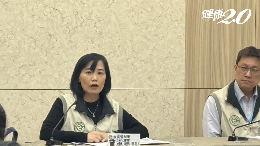 Search result thumbnail