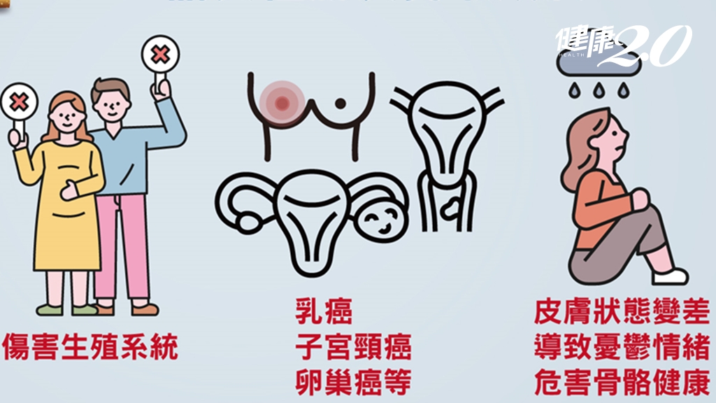 Search result thumbnail