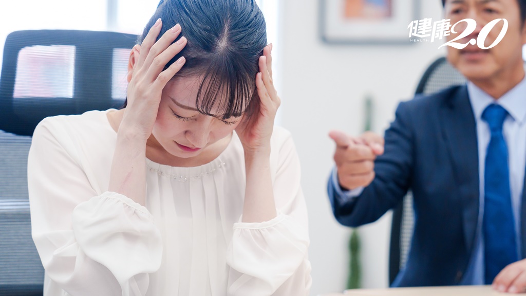 Search result thumbnail