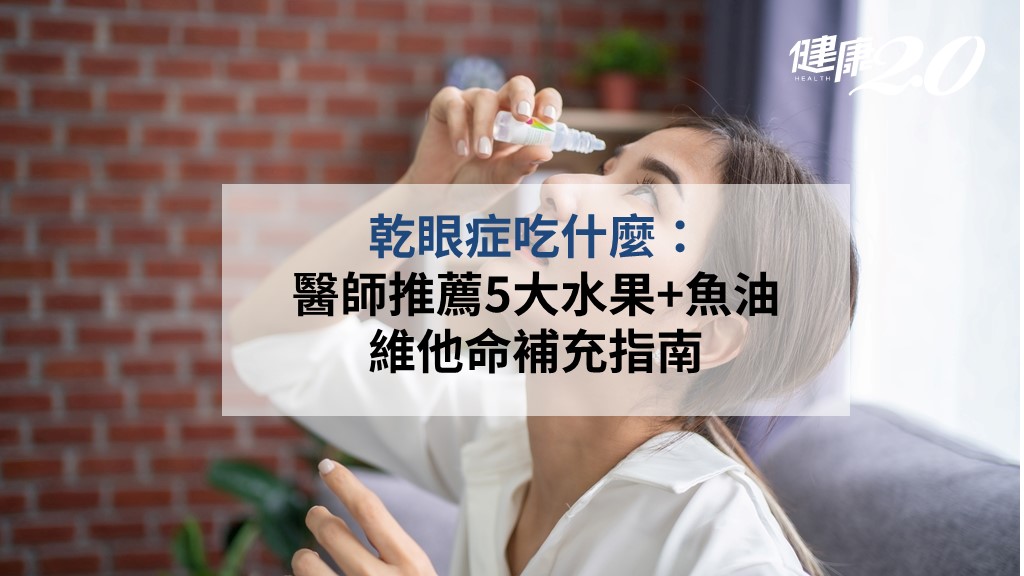 Search result thumbnail