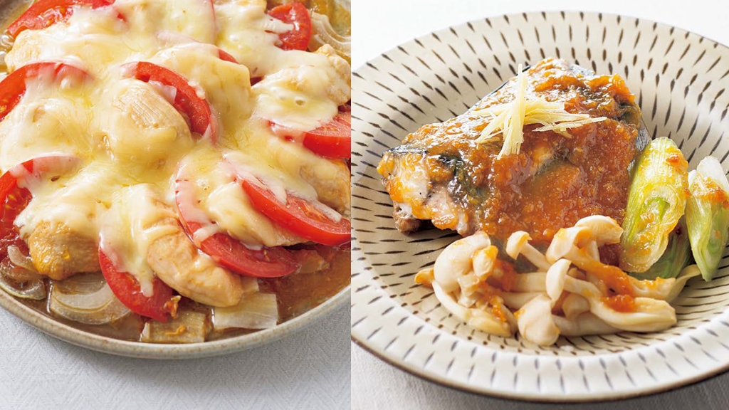 Search result thumbnail