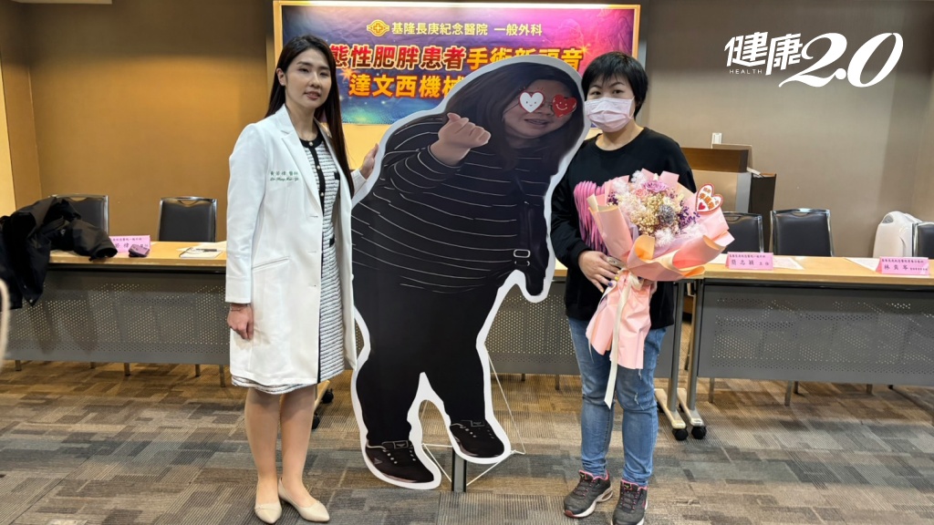 Search result thumbnail