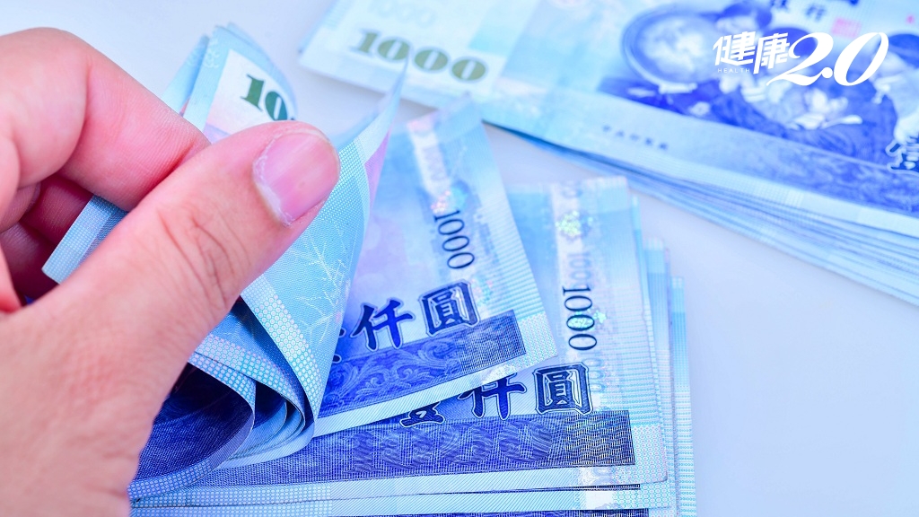 Search result thumbnail