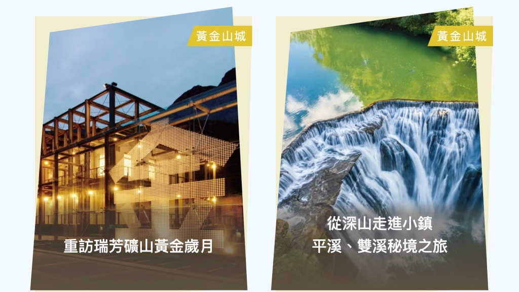 Search result thumbnail