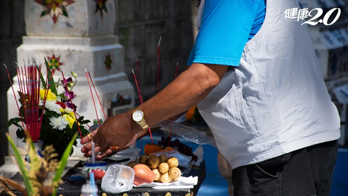 Search result thumbnail