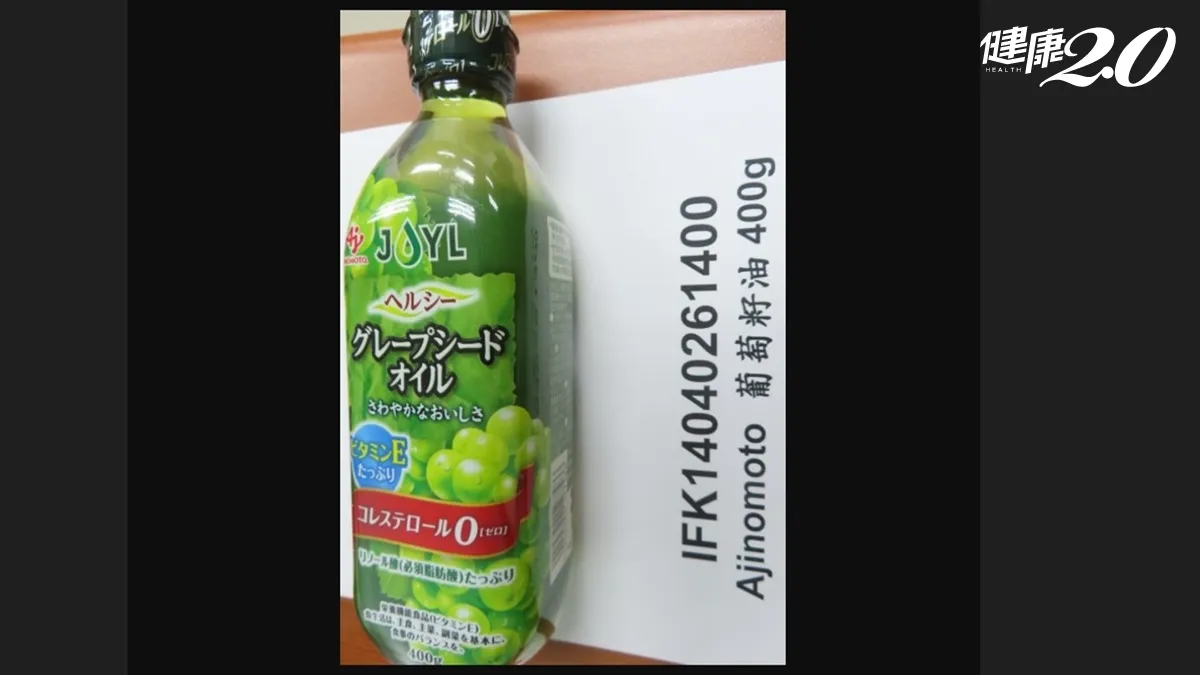 Search result thumbnail