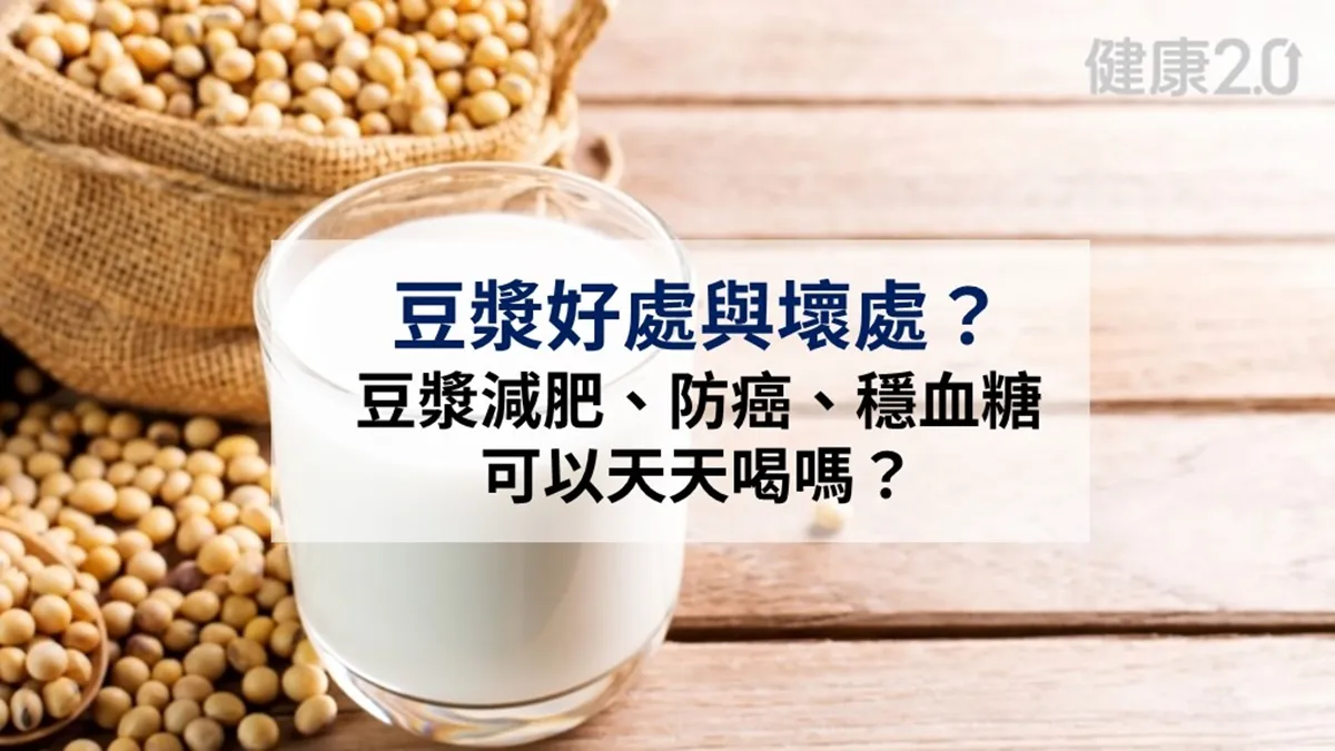 Search result thumbnail