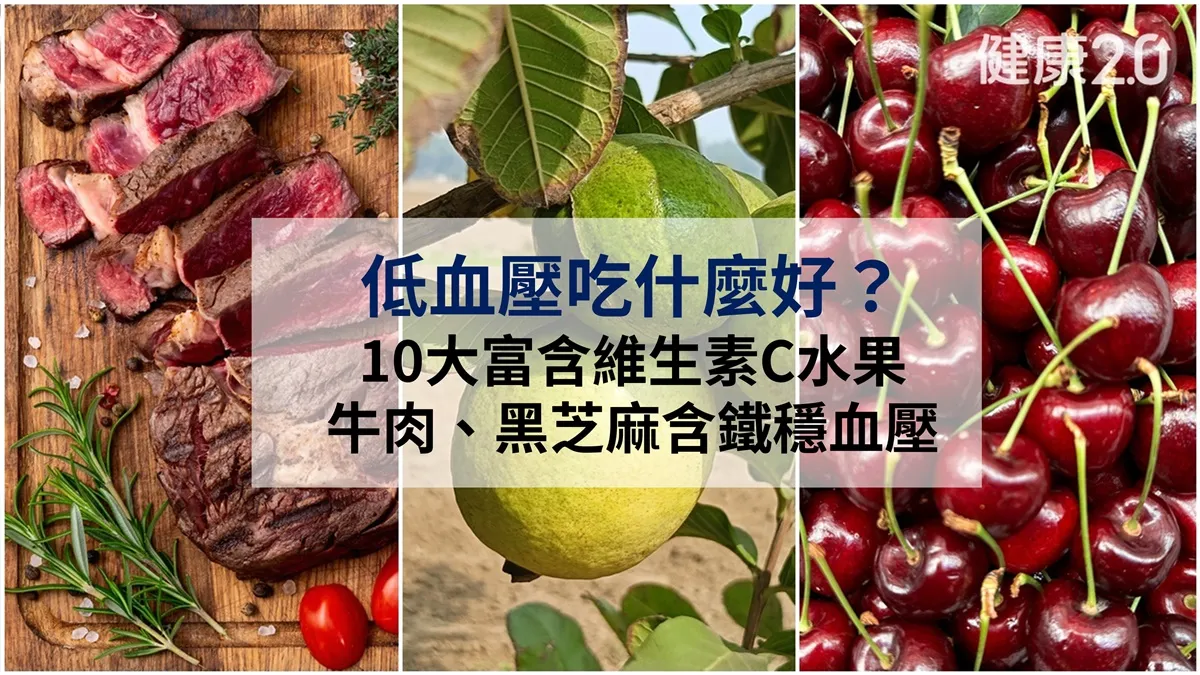 Search result thumbnail