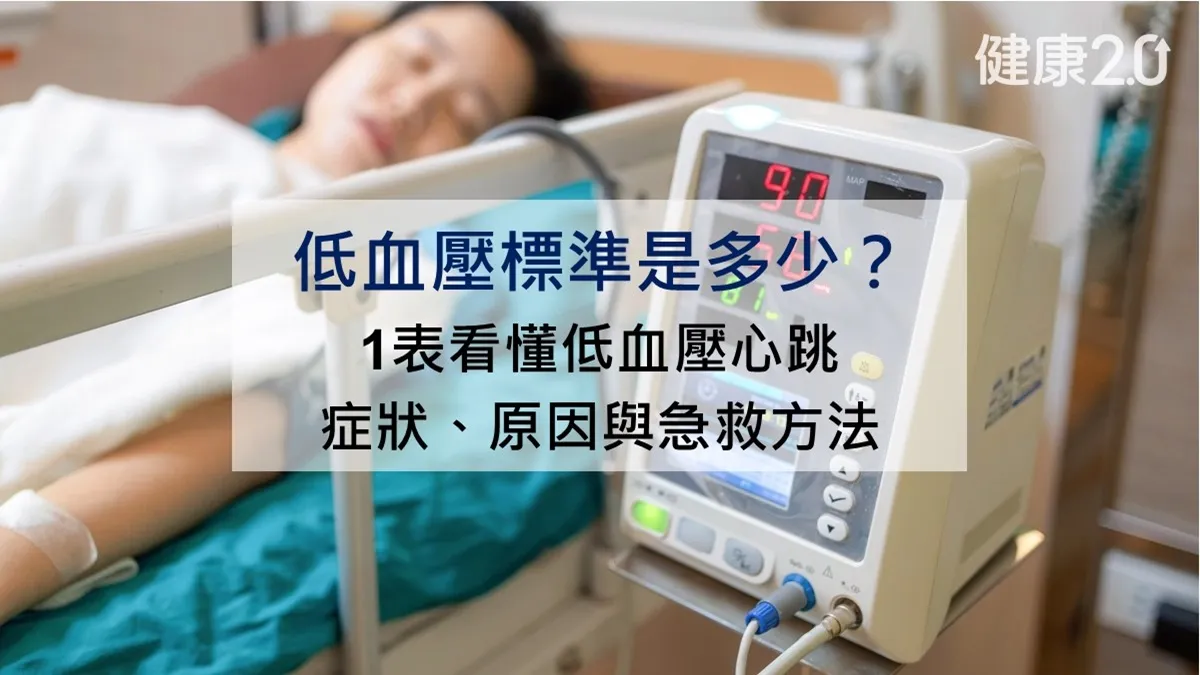 Search result thumbnail