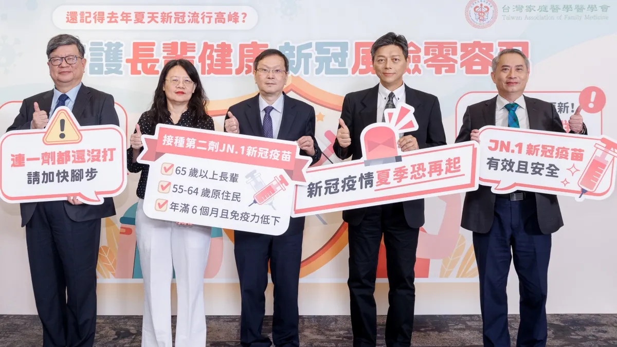 Search result thumbnail