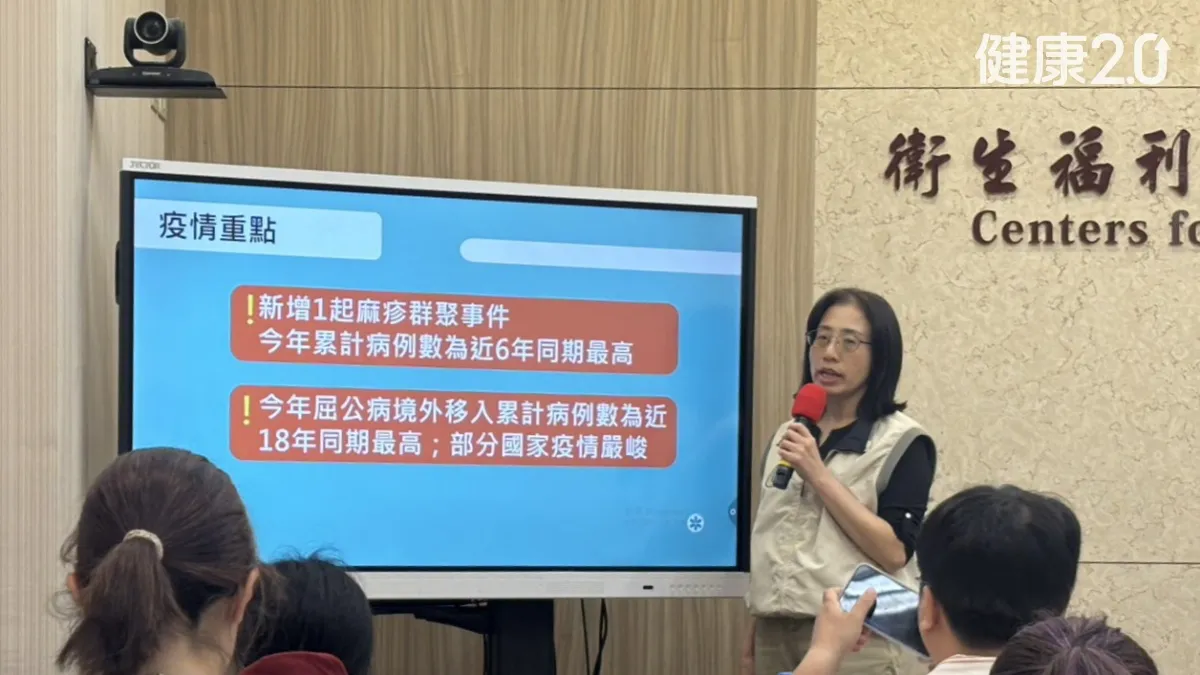 Search result thumbnail