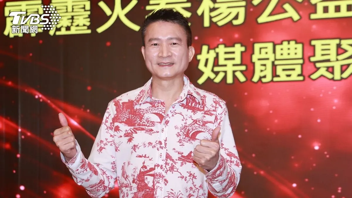 Search result thumbnail