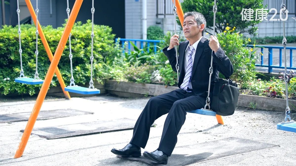 Search result thumbnail