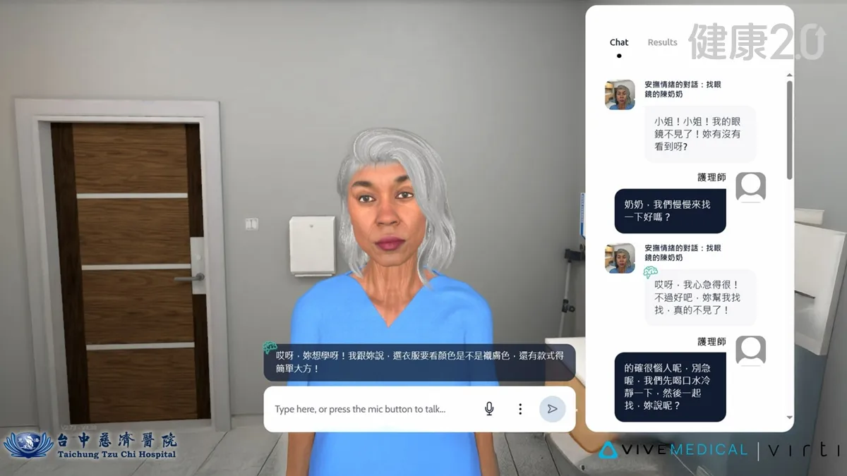 Search result thumbnail