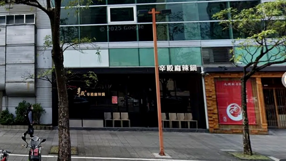 Search result thumbnail